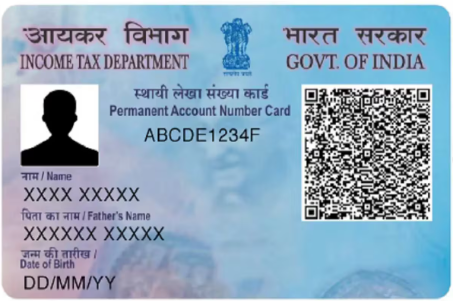 PAN Card printing service by SMART SEVA